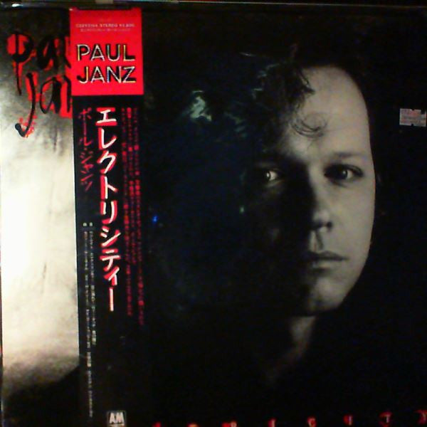 Release: Electricity-Vinyl-Japan-1987-C28Y3194-14241148