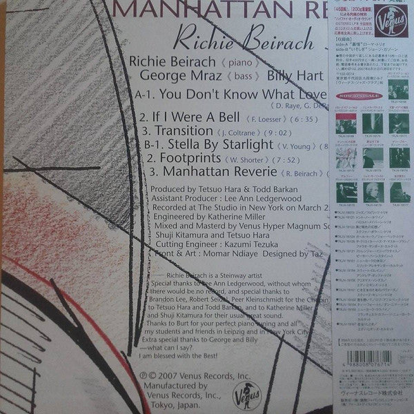 Master Release: Manhattan Reverie by Richie Beirach Trio