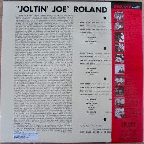 Release: Joltin' Joe Roland-Vinyl-Japan-1991-KIJJ-2038, MG-12039-10626755