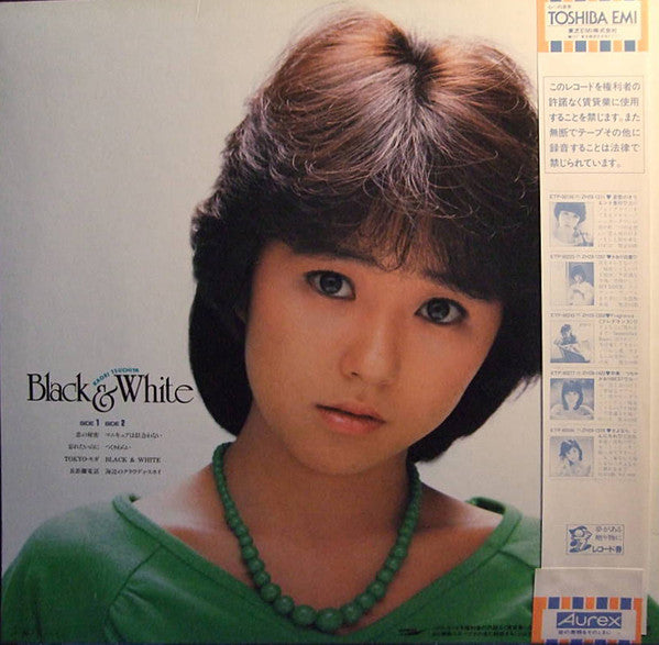 Release: Black & White-Vinyl-Japan-1985-ETP-80183-15640408