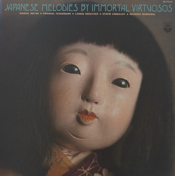 Japanese Folk Melodies By Immortal Virtuosos