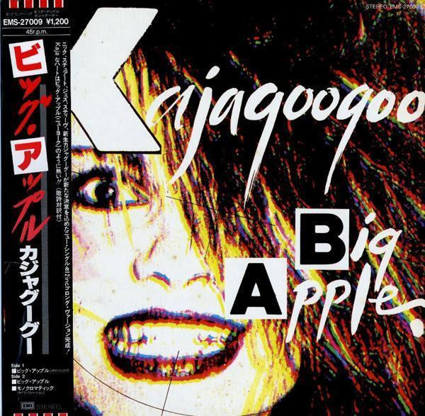 Release: Big Apple-Vinyl-Japan-1983-EMS-27009-14790462