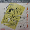 The Birdlanders - Volume 1 (Vinyl, LP, Album, Mono) Very Good (VG) / Very Good (VG)