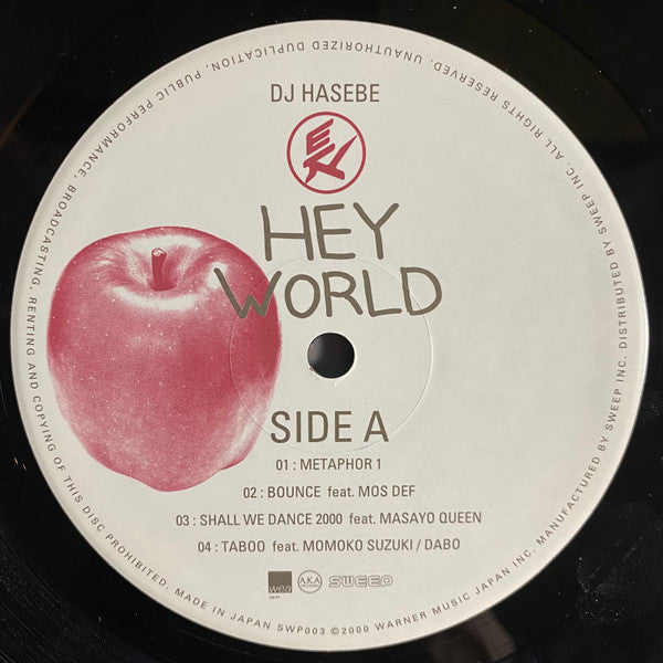 Release: Hey World-Vinyl-Japan-2001-SWP003, SWP003, SWP003-17697031