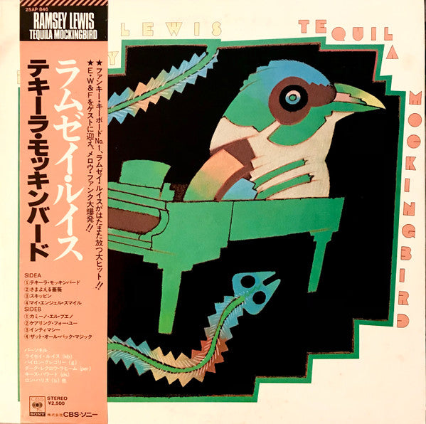 Release: Tequila Mockingbird-Vinyl-Japan-1977-25AP 846-30616498