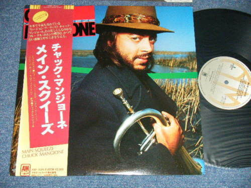 Master Release: Main Squeeze by Chuck Mangione