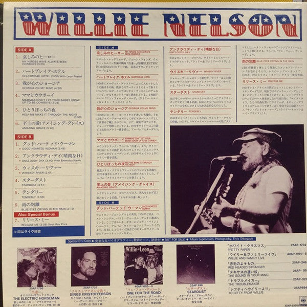 Willie Nelson