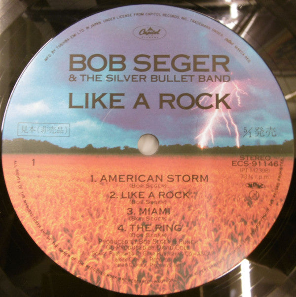 Like A Rock
