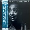 Red Garland - Satin Doll (Vinyl, LP, Stereo) Very Good Plus (VG+) / Very Good (VG)