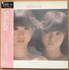 Seiko Matsuda - Silhouette = シルエット (Vinyl, LP, Album, Stereo) Very Good Plus (VG+) / Very Good Plus (VG+)
