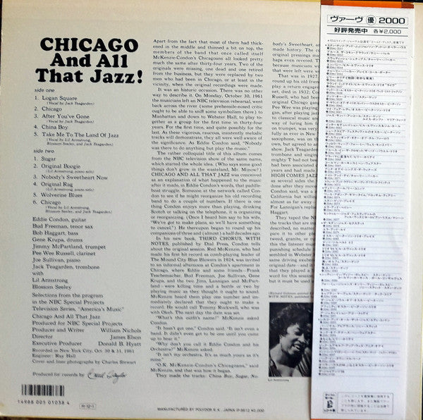 Release: Chicago And All That Jazz!-Vinyl-Japan-1986-20MJ 0092-23951699