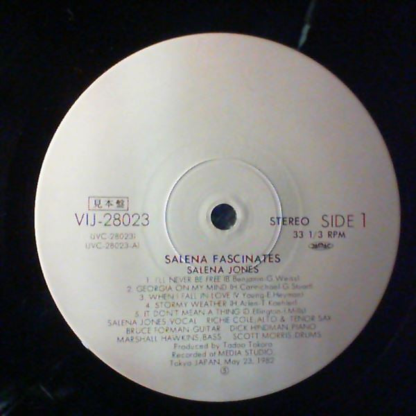 Salena Fascinates
