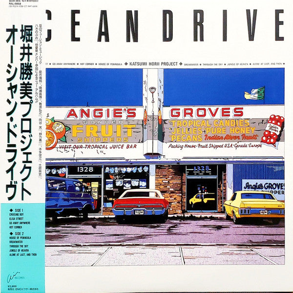 Ocean Drive