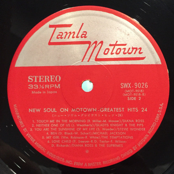 New Soul On Motown (Greatest Hits 24)