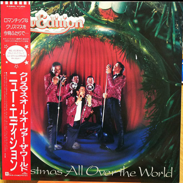 Master Release: Christmas All Over The World by New Edition