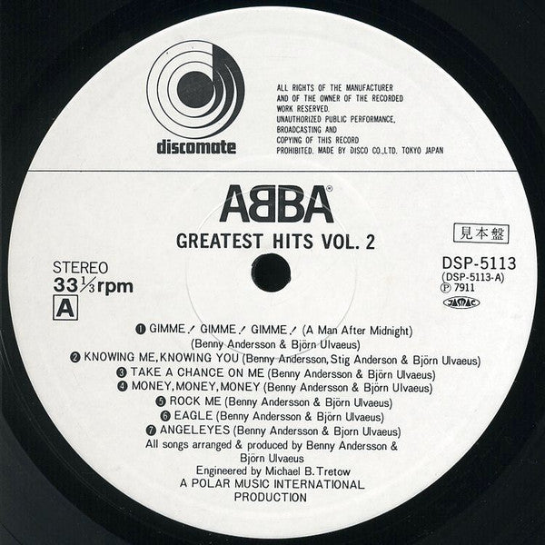 Greatest Hits Vol. 2