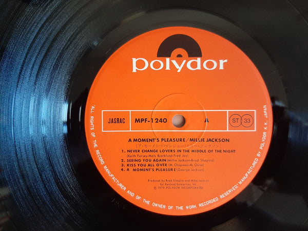 Release: A Moment's Pleasure-Vinyl-Japan-1979-MPF 1240, MPF 1240-22126039
