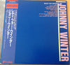 Johnny Winter - Ready For Winter (Vinyl, LP, Compilation, Promo) Near Mint (NM or M-) / Very Good Plus (VG+)