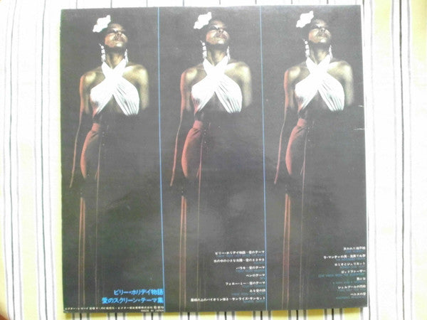 Release: Lady Sings The Blues - Love Themes From Screens-Vinyl-Japan-1972-SGW-7274-26853758