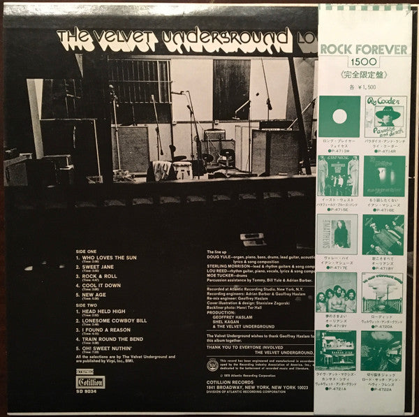 Release: Loaded-Vinyl-Japan-1981-P-4720A-14010090