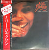 Millie Jackson - A Moment's Pleasure (Vinyl, LP, Album) Very Good Plus (VG+) / Very Good (VG)