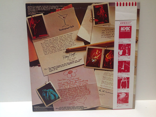 Release: High Voltage-Vinyl-Japan-None-P-10926T-13263599