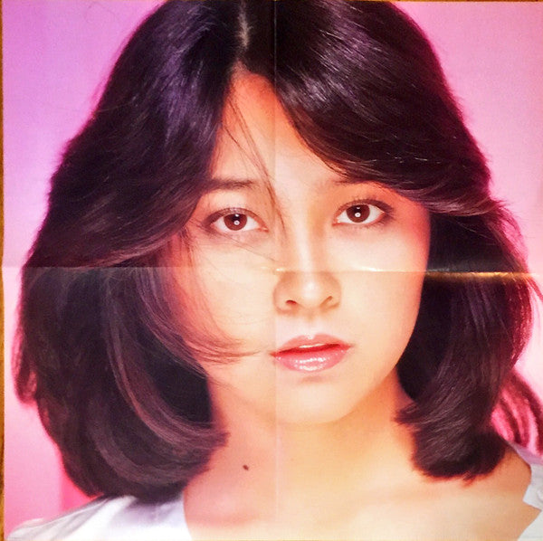 ひとみ…