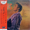 Elvis Presley - Elvis (Vinyl, LP, Album, Misprint, Stereo)