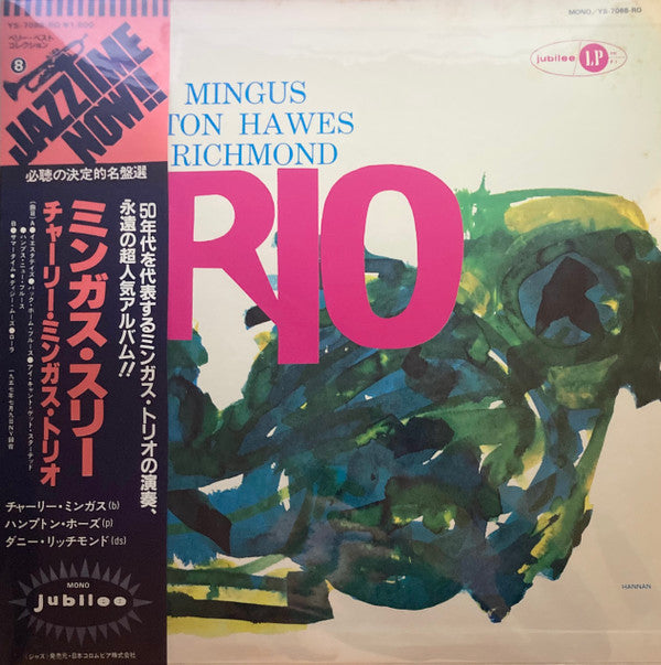 Mingus Three