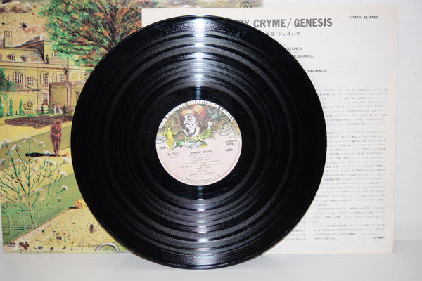 Nursery Cryme