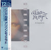 Alison Moyet - Invisible (The Transparent Mix) (Vinyl, 12
