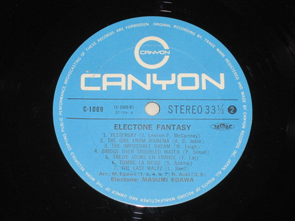 Electone Fantasy