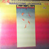 Mahavishnu Orchestra - Birds Of Fire = 火の鳥 (Vinyl, LP, Album, Promo) Very Good Plus (VG+) / Good Plus (G+)