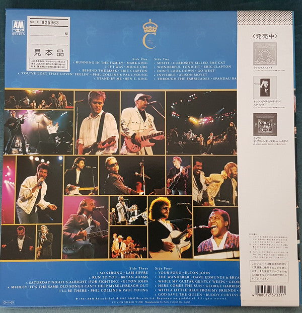 The Prince's Trust Concert 1987