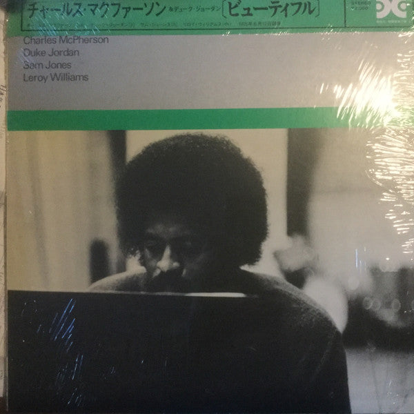 Release: Beautiful!-Vinyl-Japan-1980-JC-7007-13274096