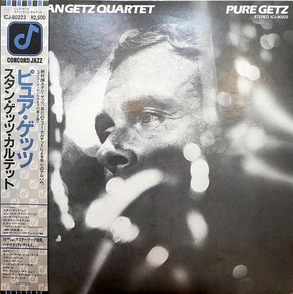 Release: Pure Getz-Vinyl-Japan-1989-ICJ-80223-10886990