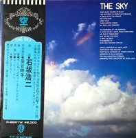 Release: The Sky-Vinyl-Japan-1972-P-8281W-15243394