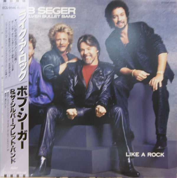 Release: Like A Rock-Vinyl-Japan-1986-ECS-91146-12455039