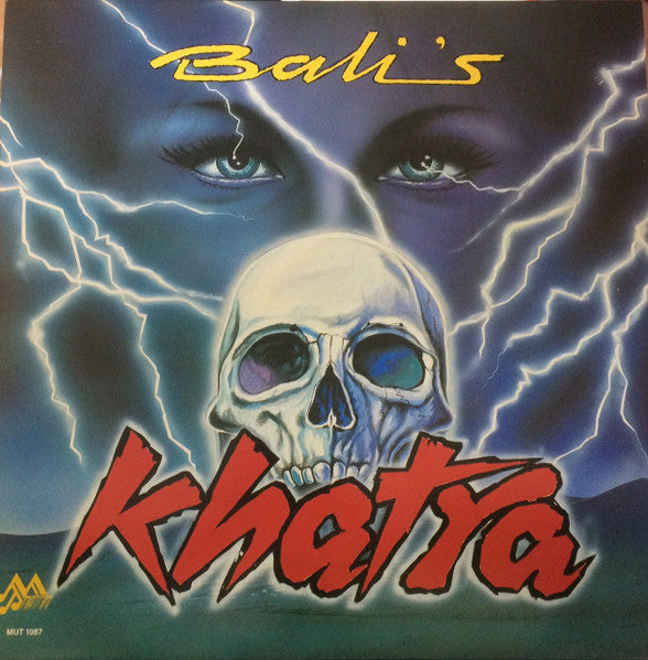 Release: Bali's Khatra-Vinyl-UK-1989-MUT 1087-15068928