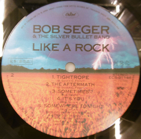Like A Rock