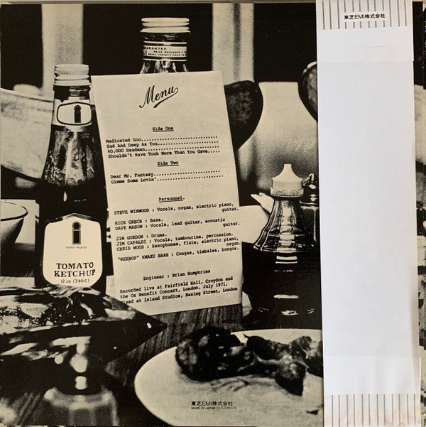 Release: Welcome To The Canteen-Vinyl-Japan-1975-ILS-80310-13981964