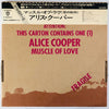 Alice Cooper - Muscle Of Love (Vinyl, LP, Album, Stereo) Very Good (VG) / Very Good (VG)