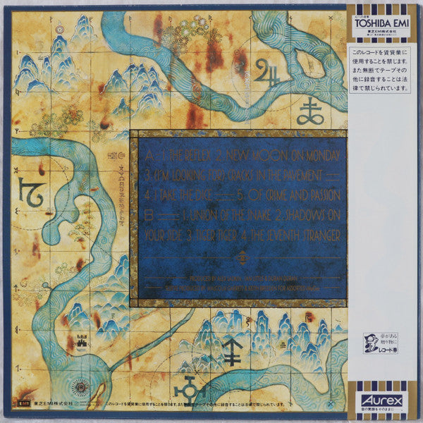 Release: Seven And The Ragged Tiger-Vinyl-Japan-1983-EMS-91072-15056070