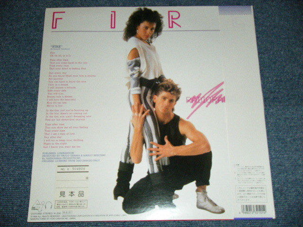 Release: Fire-Vinyl-Japan-1988-C12Y0362-11048583