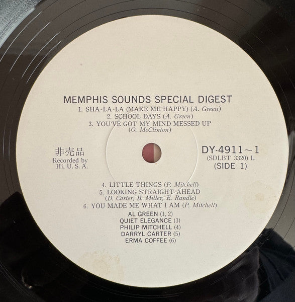 Memphis Sounds Special Digest