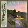 Heavy Metal Kids - Kitsch (Vinyl, LP, Album, Promo) Very Good Plus (VG+) / Very Good Plus (VG+)
