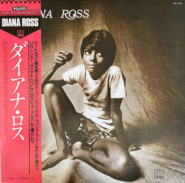 Release: Diana Ross-Vinyl-Japan-1981-VIP-4130-26448434