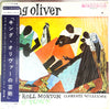 King Oliver - Back O' Town (Vinyl, LP, Compilation, Mono) Very Good (VG) / Very Good Plus (VG+)