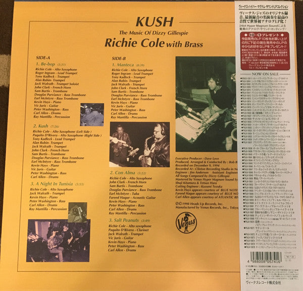 Master Release: Kush (The Music Of Dizzy Gillespie) by Richie Cole