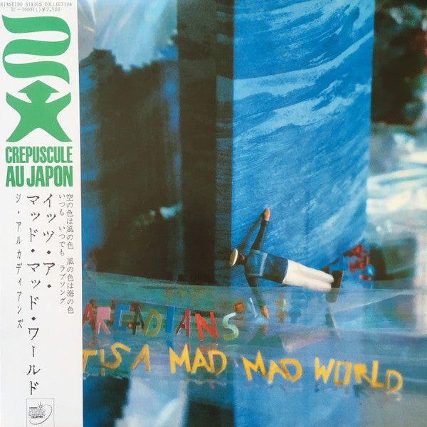 Master Release: Mad Mad World by The Arcadians